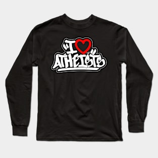 I Love Atheists by Tai's Tees Long Sleeve T-Shirt